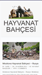 Mobile Screenshot of hayvanatbahcesi.net